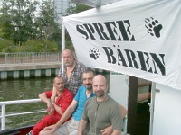 Boat trip 2003: Photo 3 (67 KB)